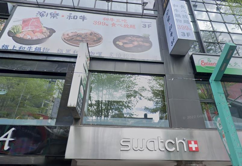 西門町餐廳街景照片1