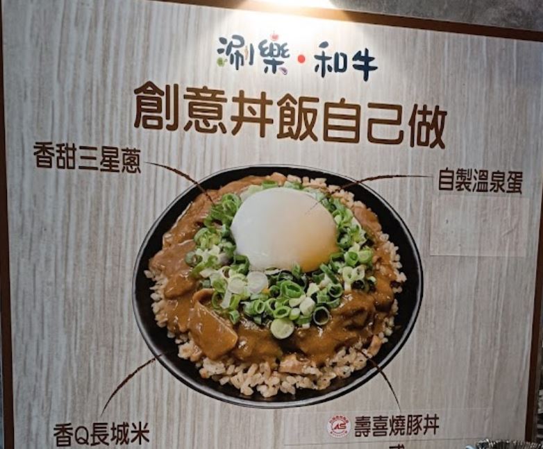 自助吧台照片11