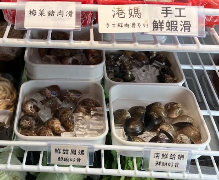 食材餐點照片16