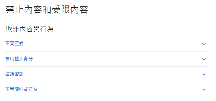 谷歌地圖評論的相關資訊